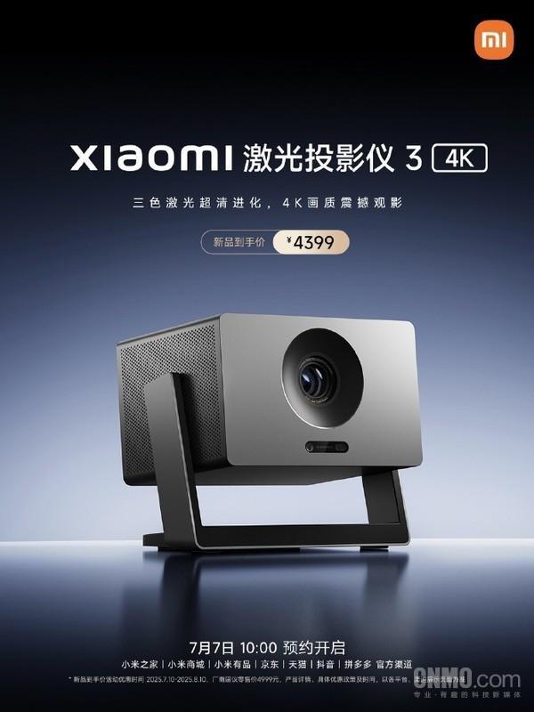 3 4K发布 可投射120英寸画面九游会4399元！小米激光投影仪