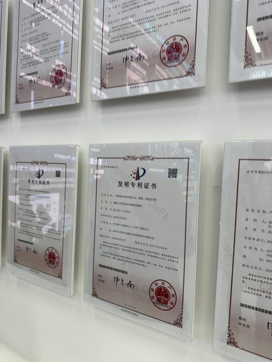 联汽车测试员如何给智能网联汽车“把脉问诊”？ag九游会登录新质生产力 职业新观察丨智能网(图6)