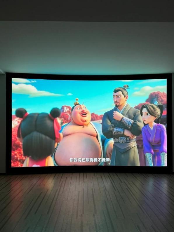 Pro3600流明高亮度白天观影毫无压力J9国际集团618客厅投影仪选择当贝F7(图8)