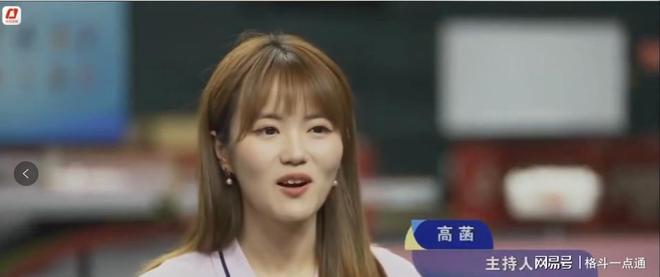 体育节目中泪谈巴黎奥运会女单梦想。j9九游真人游戏第一平台孙颖莎在(图4)