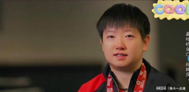 体育节目中泪谈巴黎奥运会女单梦想。j9九游真人游戏第一平台孙