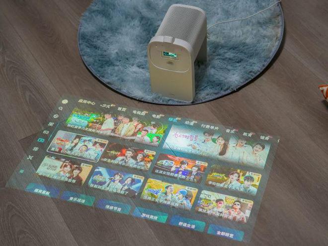 ere 5体验:投影也能化身为“触摸屏”!j9九游会登录三星绚幕激光投影仪Premi(图6) ere 5体验:投影也能化身为“触摸屏”!j9九游会登录三星绚幕激光投影仪Premi(图6)