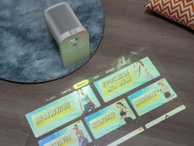 ere 5体验:投影也能化身为“触摸屏”!j9九游会登录三星绚幕激光投影仪Premi(图1) ere 5体验:投影也能化身为“触摸屏”!j9九游会登录三星绚幕激光投影仪Premi(图1)