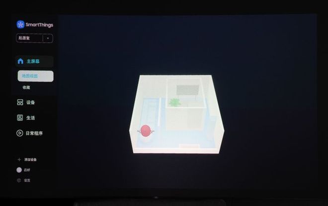 ere 5体验:投影也能化身为“触摸屏”!j9九游会登录三星绚幕激光投影仪Premi(图10) ere 5体验:投影也能化身为“触摸屏”!j9九游会登录三星绚幕激光投影仪Premi(图10)