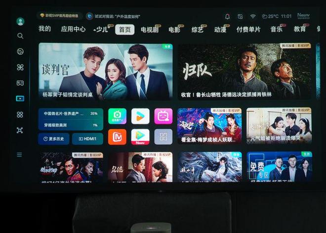 ere 5体验:投影也能化身为“触摸屏”!j9九游会登录三星绚幕激光投影仪Premi(图8) ere 5体验:投影也能化身为“触摸屏”!j9九游会登录三星绚幕激光投影仪Premi(图8)
