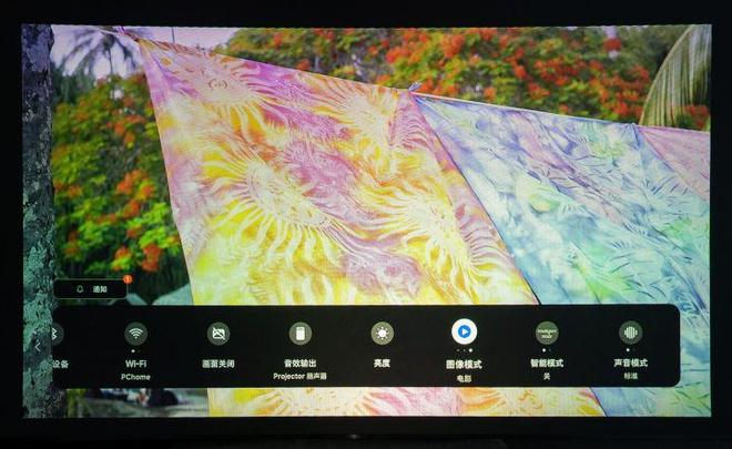 ere 5体验:投影也能化身为“触摸屏”!j9九游会登录三星绚幕激光投影仪Premi(图9) ere 5体验:投影也能化身为“触摸屏”!j9九游会登录三星绚幕激光投影仪Premi(图9)