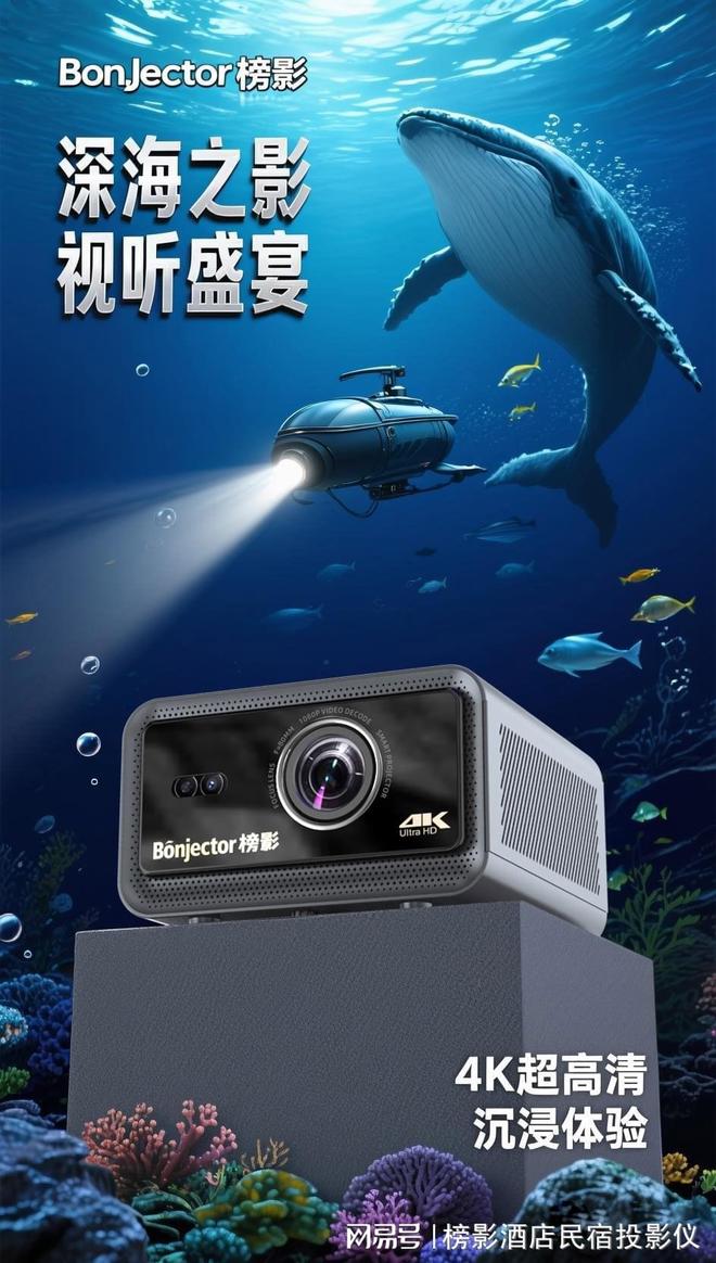 ：3步完成手机投屏沉浸式观影自由ag九游