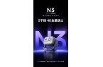 款 对比当贝X5S后 才发现这些参数不能